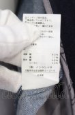 画像6: ヴィヴィアンウエストウッド 中古 / ROSE刺繍　サテンブルゾン 02 インディゴｘネイビー  O-25-06-15-031-jc-YM-OS (6)