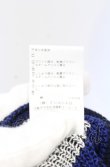 画像5: ヴィヴィアンウエストウッド 中古 / HORSE ＆ LION HEART ニットカーディガン 00 ブルー  O-25-06-15-032-to-YM-OS (5)