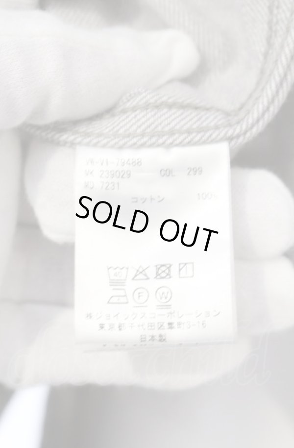 画像5: ヴィヴィアンウエストウッド MAN 中古 / FRAT HOUSE ビッグ クラシックシャツ  グレー×マルチ  O-25-06-15-003-bl-IG-ZH (5)