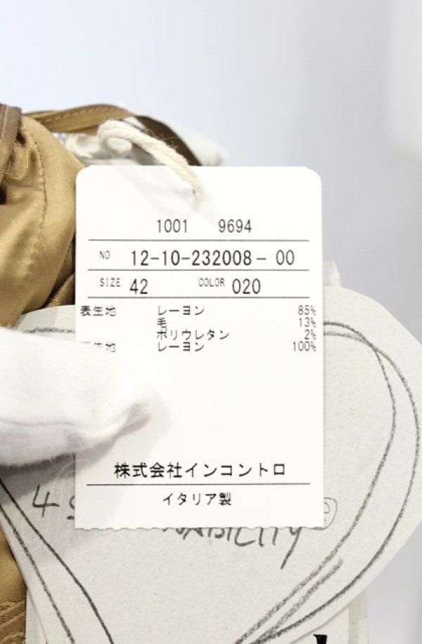 画像5: ヴィヴィアンウエストウッド 中古 / DRUNKEN MINI SKIRT スカート 42 マルチ  O-25-06-15-039-sk-YM-ZH (5)