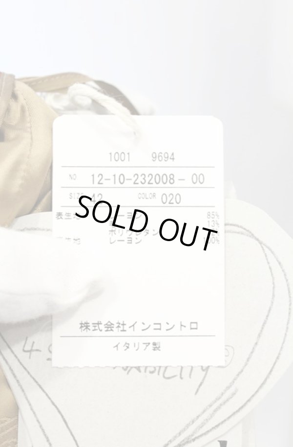 画像5: ヴィヴィアンウエストウッド 中古 / DRUNKEN MINI SKIRT スカート 42 マルチ  O-25-06-15-039-sk-YM-ZH (5)