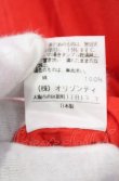 画像4: ヴィヴィアンウエストウッド 中古 / ハンカチーフプリントTシャツ 2 レッド  O-25-06-15-067-to-YM-OS (4)