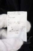 画像4: ヴィヴィアンウエストウッド 中古 / スケルトンプリントカットワンピース 00 ブラック  O-25-06-15-069-op-YM-OS (4)
