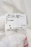 画像4: ヴィヴィアンウエストウッド 中古 / ネックレスプリントカットソー 2 ホワイト  O-25-06-15-014-ts-YM-OS (4)