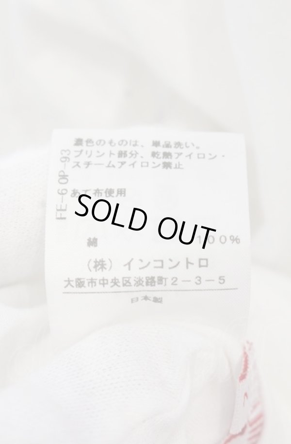 画像4: ヴィヴィアンウエストウッド 中古 / ネックレスプリントカットソー 2 ホワイト  O-25-06-15-014-ts-YM-OS (4)