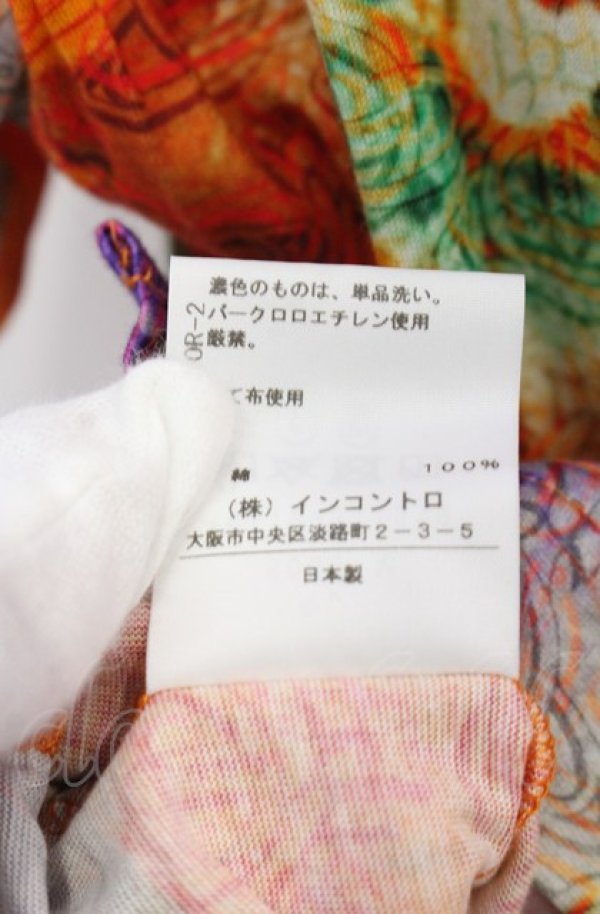 画像3: ヴィヴィアンウエストウッド 中古 / ロシアンテキスタイルフローラルTシャツ 02 マルチ  O-25-06-15-016-ts-YM-ZH (3)