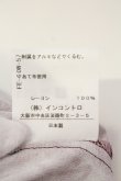 画像5: ヴィヴィアンウエストウッド 中古 / London bridgeバックギャザーオーバーサイズシャツ 00 レッド  O-25-06-29-020-bl-YM-OS (5)