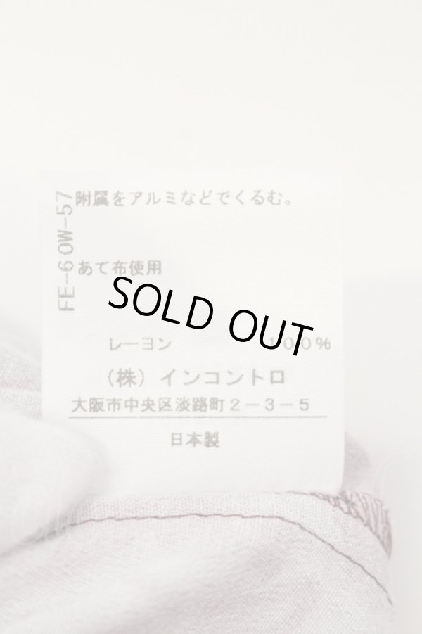 画像5: ヴィヴィアンウエストウッド 中古 / London bridgeバックギャザーオーバーサイズシャツ 00 レッド  O-25-06-29-020-bl-YM-ZH (5)