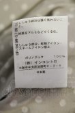 画像6: ヴィヴィアンウエストウッド 中古 / ドット総柄半袖丸襟ブラウス 2 グレー  O-25-06-29-022-bl-YM-OS (6)
