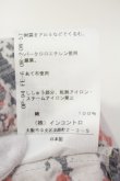 画像6: ヴィヴィアンウエストウッド 中古 / RUBBISH PRINT シャツワンピース 00 ベージュ  O-25-06-29-023-bl-YM-OS (6)