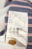 画像6: ヴィヴィアンウエストウッド MAN 中古 / ストライプオジークラークシャツ 46 ブルー系  O-25-06-29-025-bl-IG-OS (6)