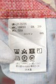 画像6: ヴィヴィアンウエストウッド MAN 中古 / PICCADILLY CIRCUS RELAX POCKET SHIRTS シャツ 46 マルチ  O-25-06-29-027-bl-IG-OS (6)