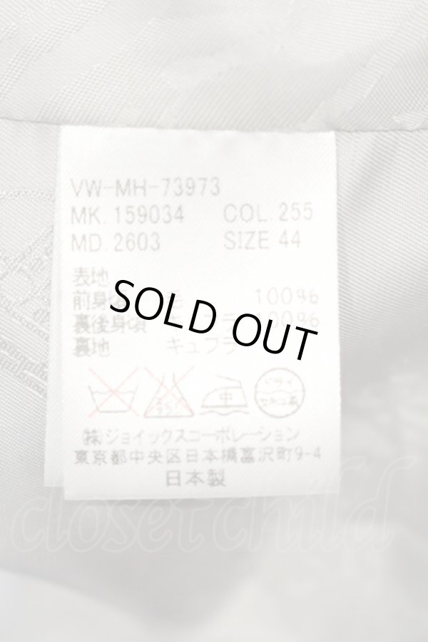 画像5: ヴィヴィアンウエストウッド MAN 中古 / タータンベスト 44 グレー  O-25-06-29-029-to-YM-OS (5)