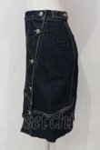 画像2: ANGLOMANIA 中古 / ラップデニムスカート 24 インディゴ  O-25-06-29-005-sk-YM-OS (2)