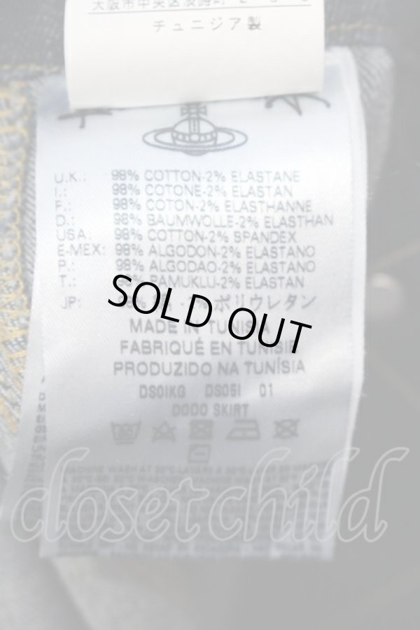 画像5: ANGLOMANIA 中古 / ラップデニムスカート 24 インディゴ  O-25-06-29-005-sk-YM-ZH (5)