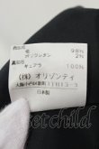 画像5: ヴィヴィアンウエストウッド 中古 / シングル3Bテーラードジャケット 1 ブラック  O-25-06-29-009-jc-YM-OS (5)
