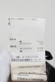 画像5: ANGLOMANIA 中古 / シーモンスターショートパンツ 40 マルチ  O-25-06-29-001-pa-IG-OS (5)