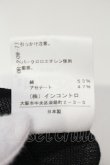 画像6: ヴィヴィアンウエストウッド 中古 / コットンレースワンピース 2 ブラック  O-25-06-29-011-op-YM-OS (6)