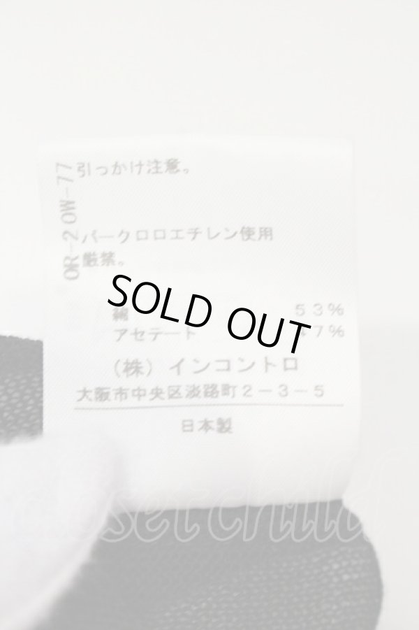 画像6: ヴィヴィアンウエストウッド 中古 / コットンレースワンピース 2 ブラック  O-25-06-29-011-op-YM-OS (6)