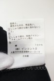 画像6: ヴィヴィアンウエストウッド 中古 / 単色オーブ刺繍カットソー 1 ブラック  O-25-06-29-013-to-IG-OS (6)