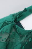 画像2: ヴィヴィアンウエストウッド 中古 / ジャガードワンピース O/S グリーン  O-25-06-29-017-op-YM-OS (2)