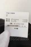 画像5: ヴィヴィアンウエストウッド 中古 / ロープジャガードドレス 1 シルバー  O-25-06-29-018-op-YM-OS (5)