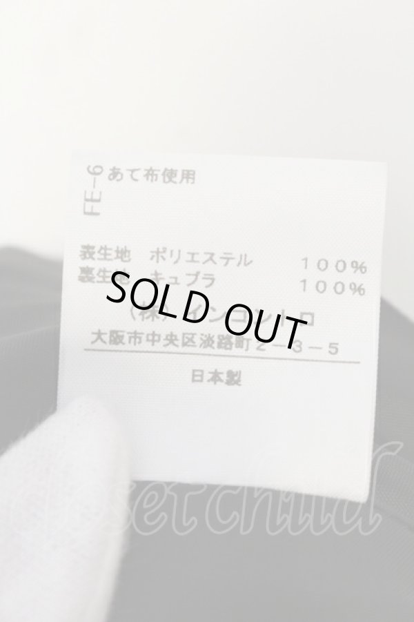 画像5: ヴィヴィアンウエストウッド 中古 / ロープジャガードドレス 1 シルバー  O-25-06-29-018-op-YM-OS (5)
