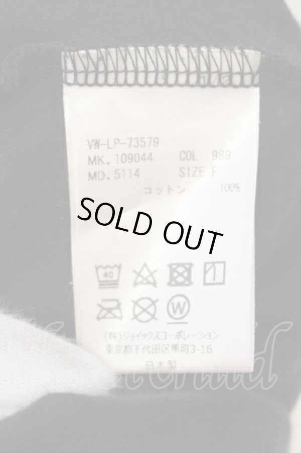 画像5: ヴィヴィアンウエストウッド MAN 中古 / ART LOVER ビッグTシャツ F ブラック  O-25-07-06-002-ts-YM-ZY (5)