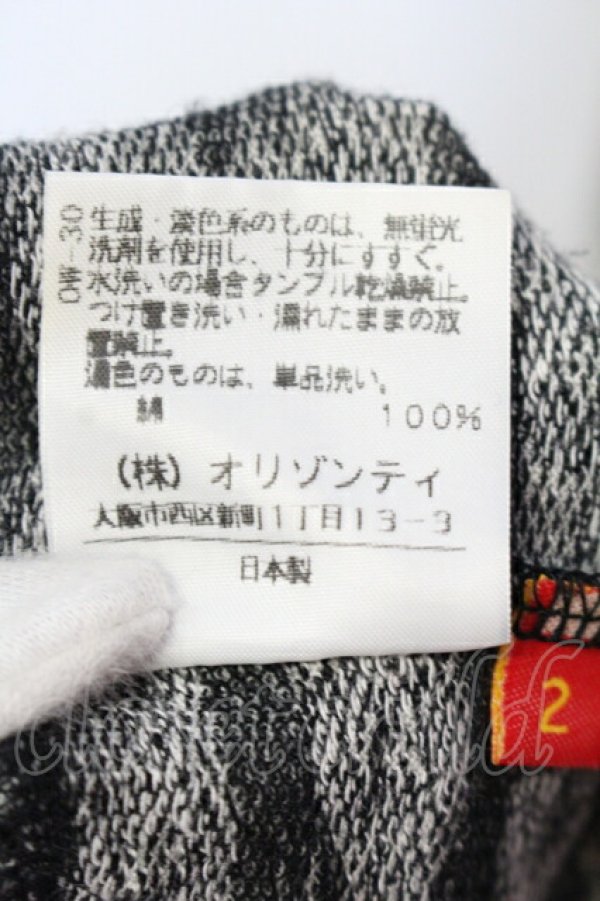 画像5: ヴィヴィアンウエストウッド 中古 / モノグラムショートスウェットスカート 2 グレー  O-25-07-06-019-sk-YM-ZY (5)