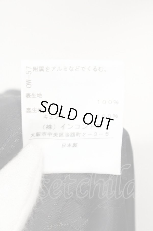 画像5: ヴィヴィアンウエストウッド 中古 / 変形襟タータンチェックジャケット 2 グリーン  O-25-07-06-021-jc-YM-OS (5)