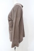 画像3: ヴィヴィアンウエストウッド 中古 / 単色オーブ刺繍スナップカーディガン 2 ブラウン  O-25-07-06-022-to-YM-OS (3)
