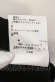 画像5: ヴィヴィアンウエストウッド 中古 / ショールカラー1Bガウン 2 ブラック  O-25-07-06-023-to-YM-OS (5)