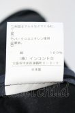 画像5: ヴィヴィアンウエストウッド 中古 / 3B半袖ジャケット 3 ブラック  O-25-07-06-025-jc-YM-OS (5)