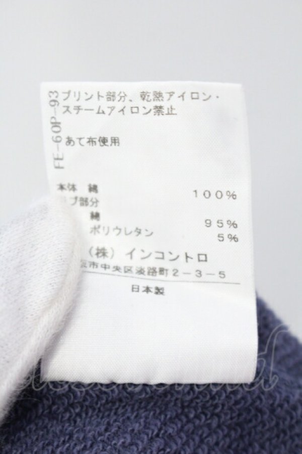 画像6: ANGLOMANIA 中古 / 短剣スウェットワンピース 38 ブルーグレイ  O-25-07-06-027-op-YM-ZY (6)