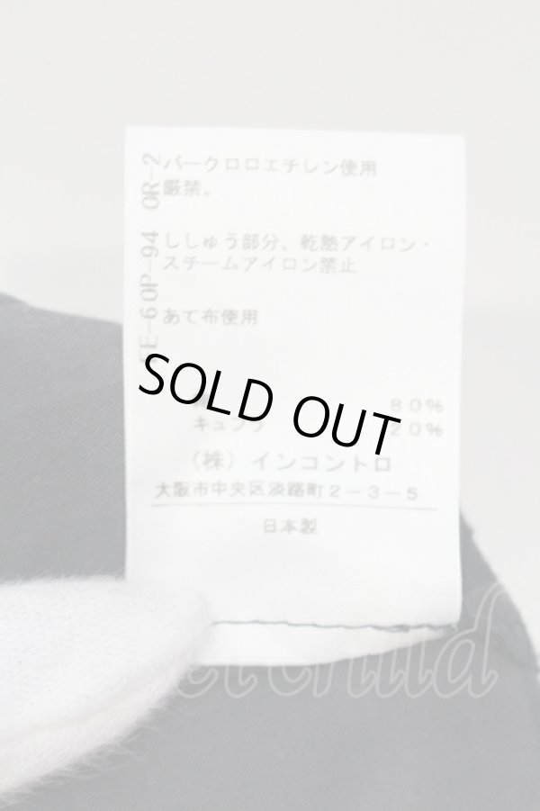 画像5: ヴィヴィアンウエストウッド 中古 / ブロックチェックシャツワンピース 2 グリーンｘダークグレー  O-25-07-06-028-op-YM-ZH (5)