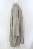 画像2: ヴィヴィアンウエストウッド 中古 / スタッズオーブカットワンピース O/S ブラウン  O-25-07-06-029-op-YM-OS (2)