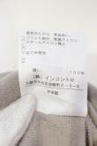 画像5: ヴィヴィアンウエストウッド 中古 / スタッズオーブカットワンピース O/S ブラウン  O-25-07-06-029-op-YM-OS (5)