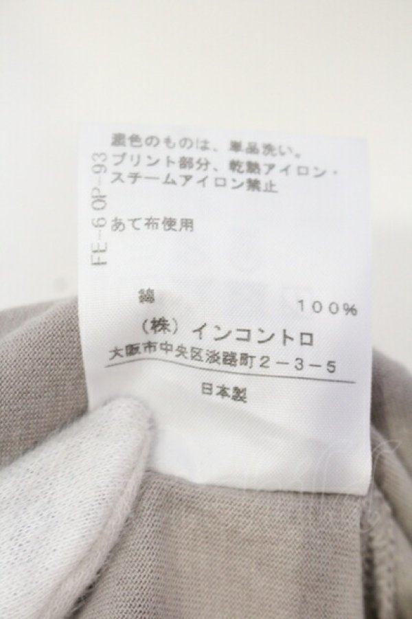 画像5: ヴィヴィアンウエストウッド 中古 / スタッズオーブカットワンピース O/S ブラウン  O-25-07-06-029-op-YM-ZY (5)