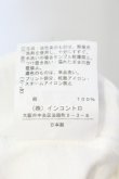 画像5: ヴィヴィアンウエストウッド 中古 / CRベアptTシャツ 3 ホワイト  O-25-07-06-034-ts-YM-OS (5)