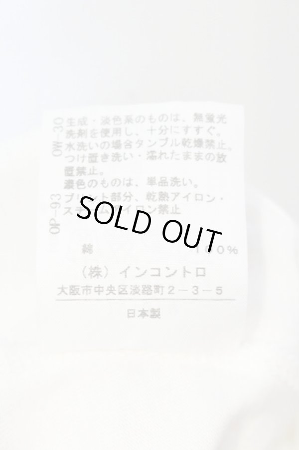 画像5: ヴィヴィアンウエストウッド 中古 / CRベアptTシャツ 3 ホワイト  O-25-07-06-034-ts-YM-ZH (5)