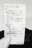 画像6: ヴィヴィアンウエストウッド 中古 / ブロッキング裏毛スウェットドレス 00 ブラック  O-25-07-06-040-op-IG-OS (6)