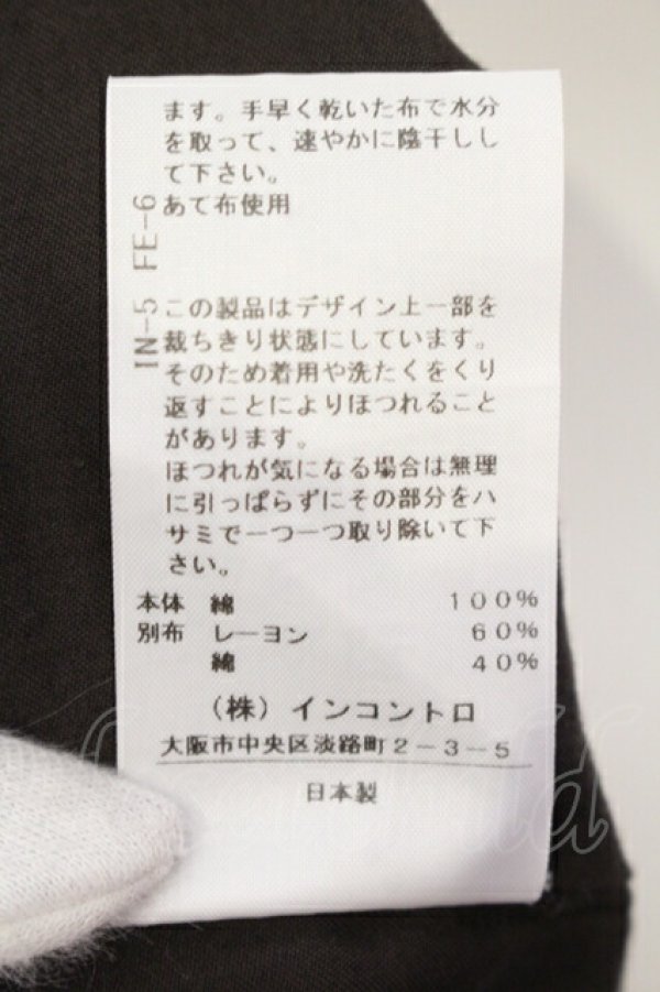 画像5: ヴィヴィアンウエストウッド 中古 / PUNK CATptワンピース  ブルー  O-25-07-06-041-op-IG-OS (5)