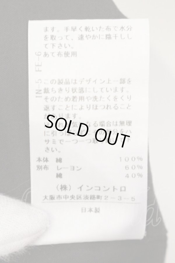 画像5: ヴィヴィアンウエストウッド 中古 / PUNK CATptワンピース  ブルー  O-25-07-06-041-op-IG-ZH (5)