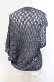画像3: ヴィヴィアンウエストウッド 中古 / フィッシャーニットトップス 2 ブルー  O-25-07-06-042-to-IG-OS (3)