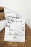 画像6: ヴィヴィアンウエストウッド 中古 / スプレーダイVネックカーディガン 00 キャメル  O-25-07-06-043-to-IG-OS (6)