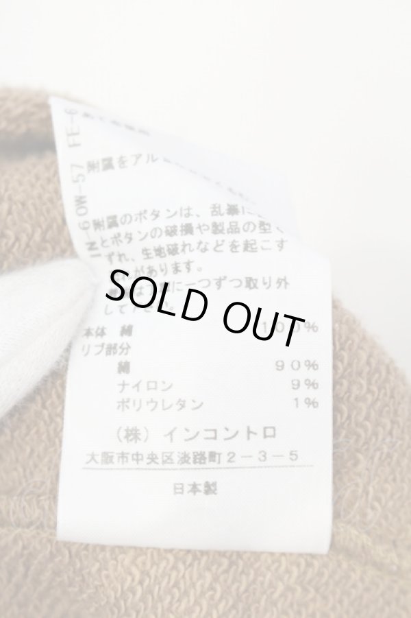 画像6: ヴィヴィアンウエストウッド 中古 / スプレーダイVネックカーディガン 00 キャメル  O-25-07-06-043-to-IG-OS (6)