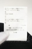 画像5: ヴィヴィアンウエストウッド 中古 / 刺繍プリントTシャツ 00 ブラック  O-25-07-06-046-ts-IG-OS (5)