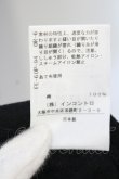 画像6: ヴィヴィアンウエストウッド 中古 / コットンオーガンブロッキング半袖カットソー  クロ  O-25-07-06-047-ts-IG-OS (6)