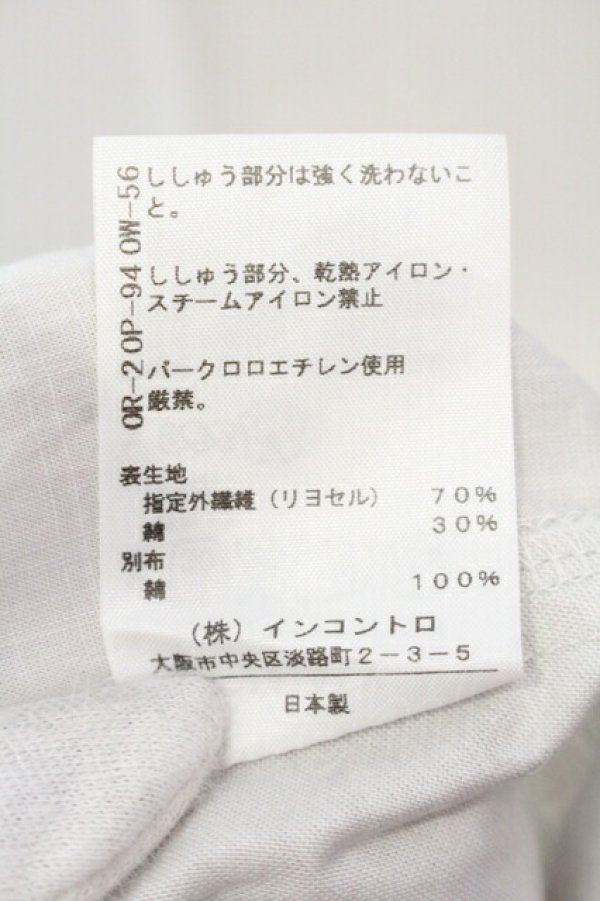 画像6: ヴィヴィアンウエストウッド 中古 / 単色オーブ刺繍Aラインカットソー 2 グレー  O-25-07-06-051-to-YM-ZY (6)