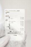 画像6: ヴィヴィアンウエストウッド 中古 / タータンコルセットプリントTシャツ 2 グレーｘサックス  O-25-07-06-052-ts-YM-OS (6)